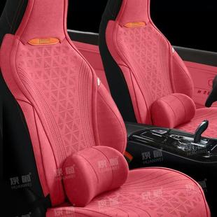 比亚包迪专宋L671DMI宋用座椅套半围透气打孔翻毛皮坐垫ldmi四季