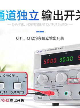 ABF/不凡SS-301063H-3三通道线性直-流0电源30VA高精度3三路电源