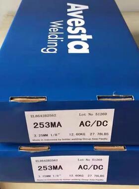 瑞典阿维斯r塔uP5tile不锈钢焊条E3390MoL-16进9口焊条2.53.2焊接