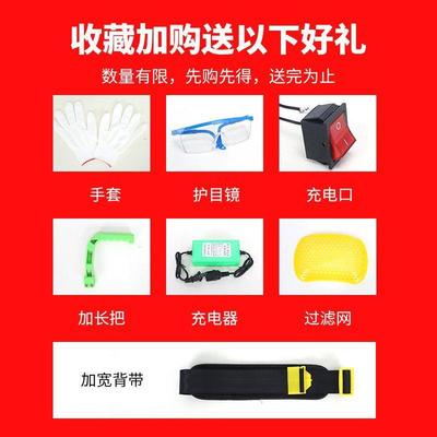 电动施器新款背肥负电式锂投饵撒肥机农SWK用多功能全自动扬机肥