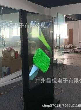 5寸透明O5LED显示屏透明液明晶屏电容触摸OLED透屏LW550JUL竖屏广