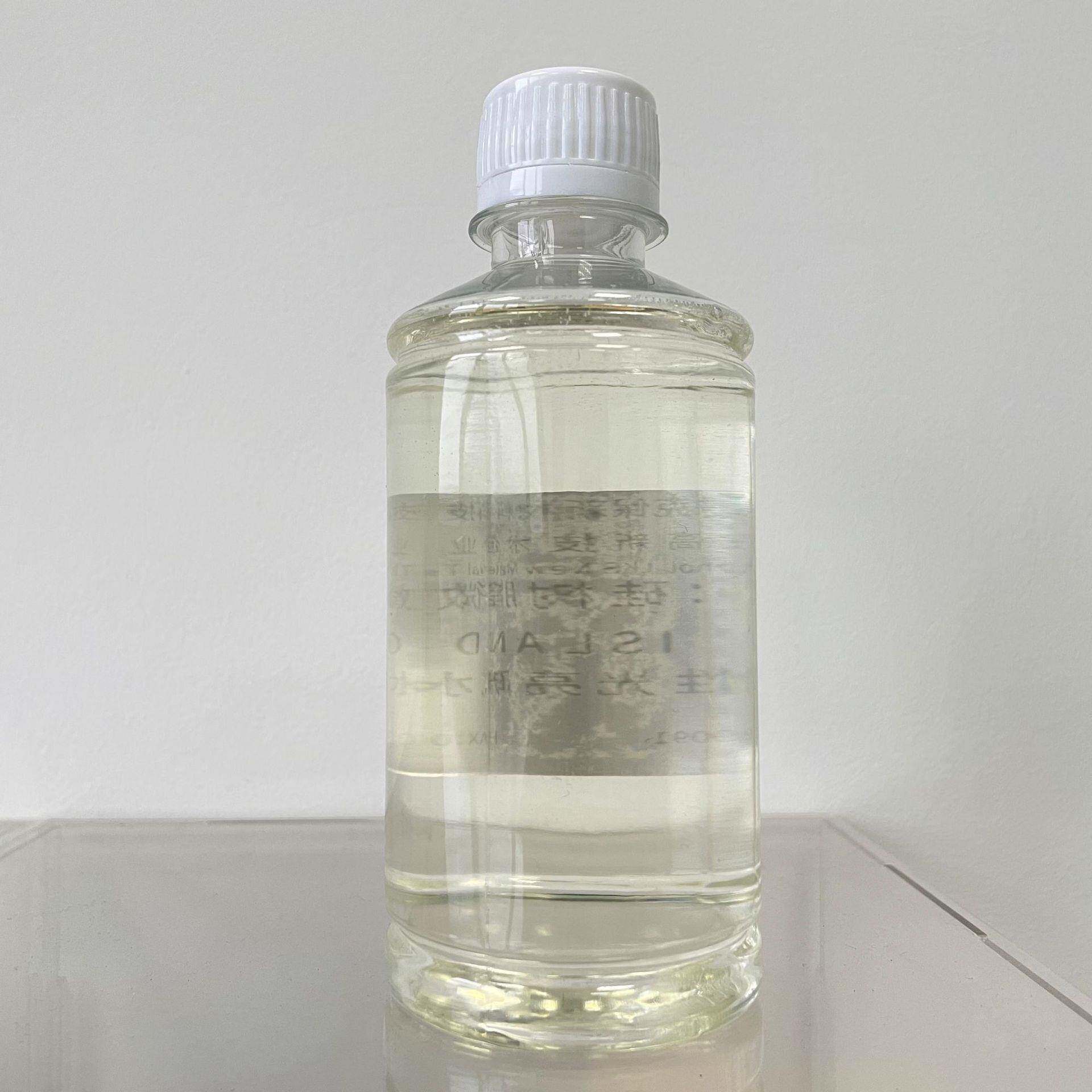 汽玻璃饰水镀晶洗液水车性疏水剂492漆车面皮革内增亮剂化工原料
