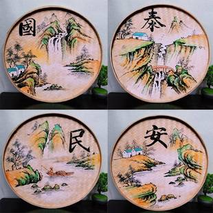 手簸竹箕画编制品墙t5657817壁挂件饭店农庄饰农家乐墙装面绘挂饰