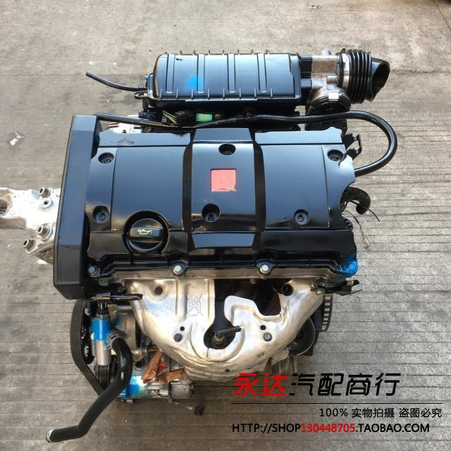 标致雪铁龙多车型发动机总成