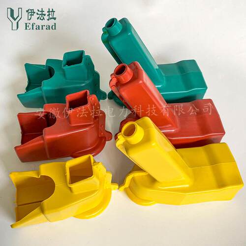 套加长型熔断器护加长型跌落开关绝缘护罩6一耐套磨D-RW11只耐高