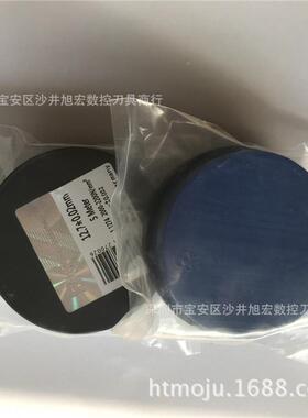 h+s模隙片/模具垫间片/不锈钢2垫片0.0/0.具06593/0.04/0.05/0.06