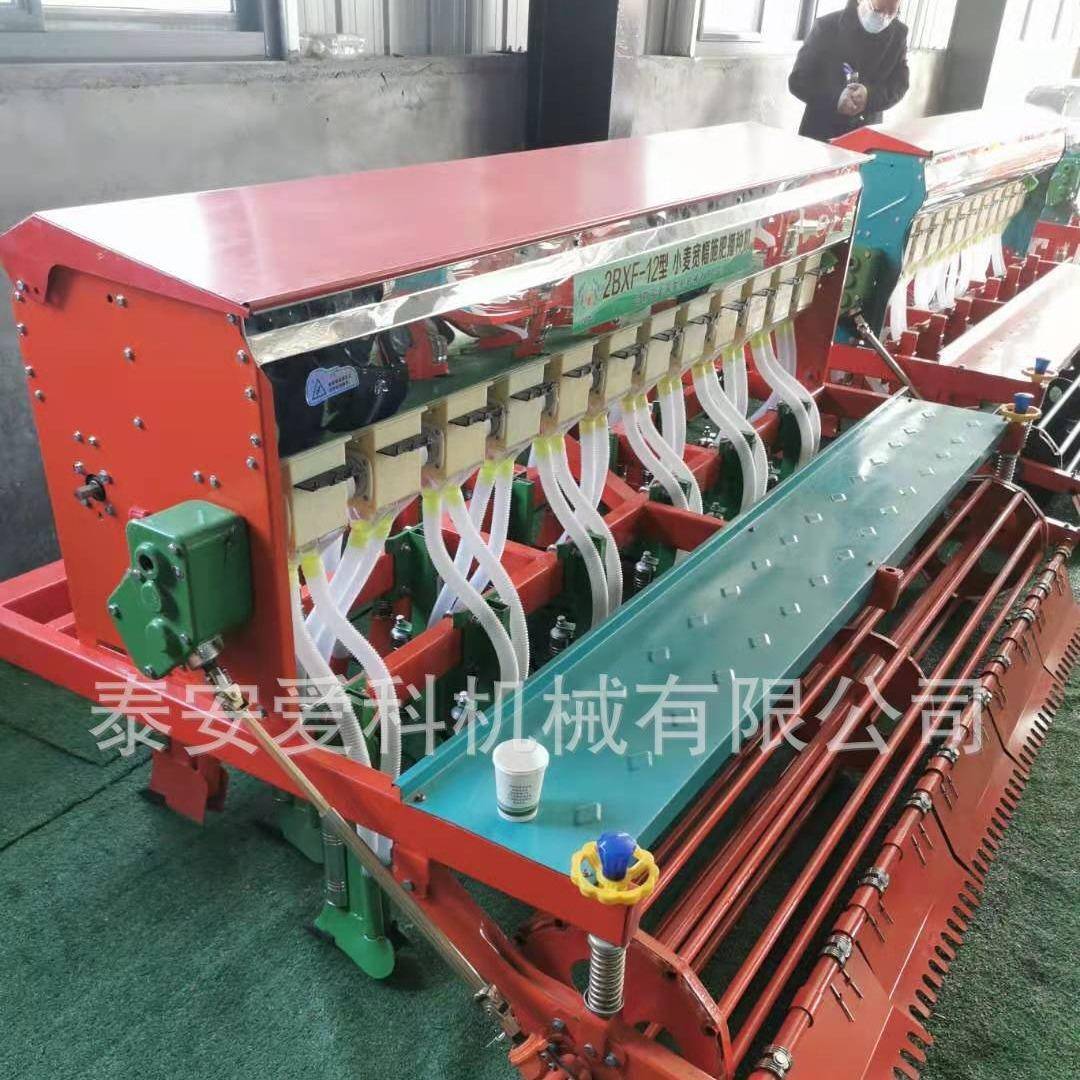37新款麦播种机种开沟施肥箱种分离条播小麦播种机拖拉小机带动播