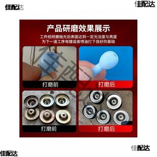 磨棕刚玉圆角球耐磨倒角石毛去刺倒0.5mm---圆球斜三角粗磨料