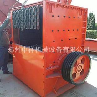 箱式石子破碎机动移式箱式碎机料大口径箱式石制砂机HAN矿山破设