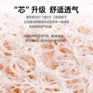 4D空气维床垫学宿生舍单人可折叠榻米榻硬床垫子家VOZ用纤透气可