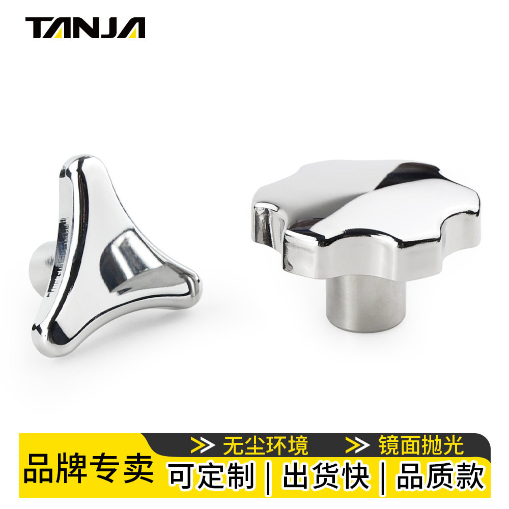 防尘三角箭形螺母旋钮喷砂/抛光