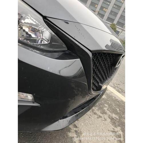 2014-201款M13300azd-a3昂克赛拉中网款改装马1-自达3蜂6窝中网4-