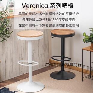 日式吧台凳升降旋见详情转吧用脚椅简约家时台尚吧椅铁艺高椅子岛