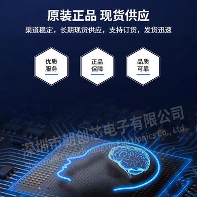 AVAGO贴安838华高ACPL-339EJ0-00片SOIC-16栅极驱动光耦集成电路