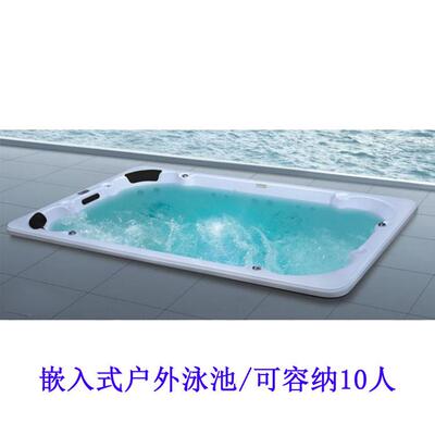 花园泳池10泡-2人亚克力恒温C-06036浴缸冲浪按摩缸户外大t池澡浴