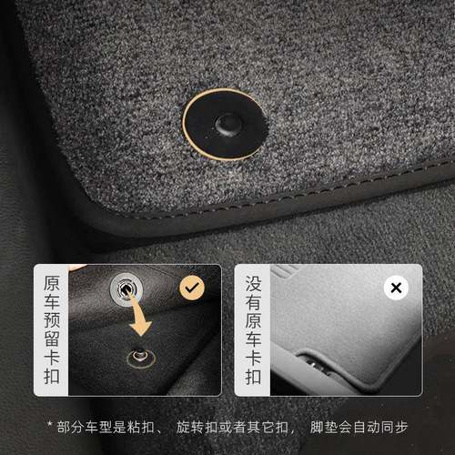 495魏派WE坦克300坦克0400坦克500坦克570地毯Y式原厂2款汽车脚垫