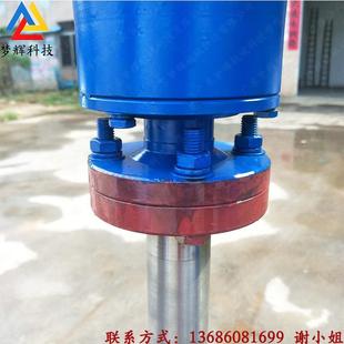 动搅拌分散机树脂切胶水速剪高分MH-11散机液体搅拌电混合设备