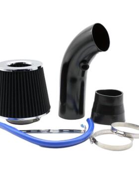 税价汽车冷空AF1231-1进气套装含改装铝管套气件用76通mm/3inch蘑