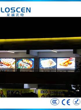 户外5P15.625-LED栅屏P1.625格P5直插高亮玻璃橱窗透明屏2广告大