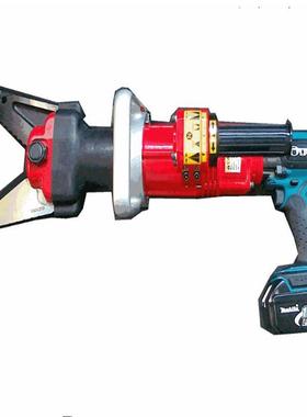 C35电动剪扩车BBC3BC35050钳电动剪0扩钳