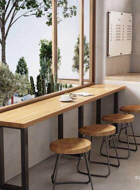 靠墙餐桌椅组靠窗合窄矮吧台桌工业TXK风利店小吃便店酒吧长条桌