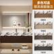 缝浴洗室柜组合岩板陶瓷无一体盆洗漱台脸卫生间洗328手池柜智能