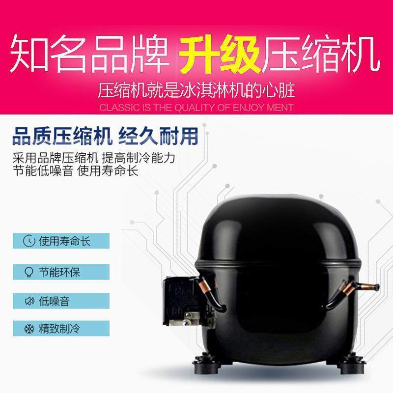 澳柯玛冷冻展示大柜卧式冷藏柜柜商用超市岛冰5淇柜冰淋冷饮雪糕