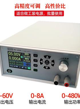 W0Z08整机0-60V8A高精控度程6直流稳67641压电源工厂工装电源整机