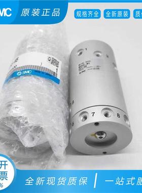 SMC高速旋转接头RMQRFMQM1/MQR2-M5MQR4-MMQR85916-M5MQR12/16-5