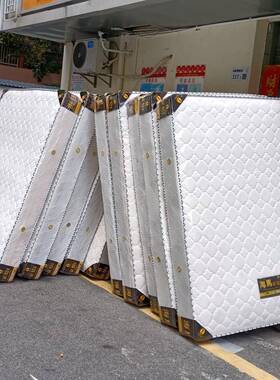 WBZ7深圳经济弹簧床垫2棕0cm厚1.25米1.TGX双人席梦思椰软硬米两