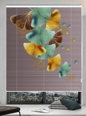 A542卫轻奢铝百叶窗免打F76695MS孔安装卷拉式办室窗帘客厅生间印