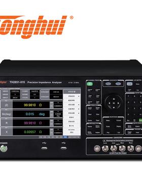 仪同惠TH2851-80精密阻抗分析TH2851-30/TH2851-15281-5容0电电感