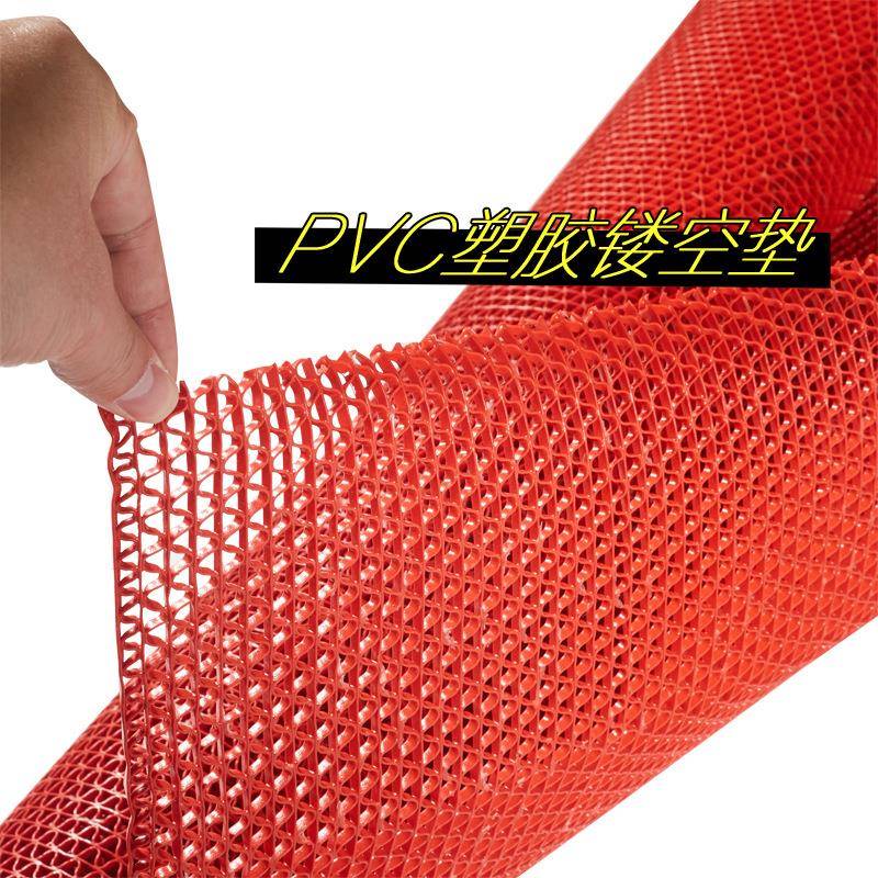 滑垫浴室厨房户门垫前塑料地垫外地毯隔水垫厕所镂空S型防滑pv防c