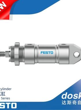 CRDSNOU-32-0杆-P-A8｜FE54ST圆形活塞气缸