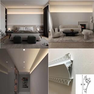 洗墙灯铝槽嵌入式无边框顶形石天膏花弧腰线吊顶角回光见描述线条