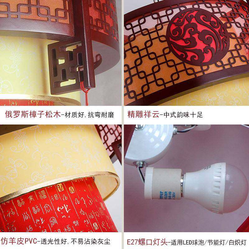 中餐式吊灯古中国复风卧室茶楼厅饭店大66764宫廷古典厅装饰灯笼,家装灯饰光源,智能吊灯,淘宝优惠券,粉丝福利购,淘宝优惠卷