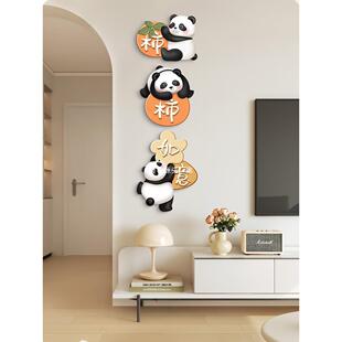 可爱熊装画现代505简约客厅廊过饰道墙猫壁挂饰寓意好走家居饰品