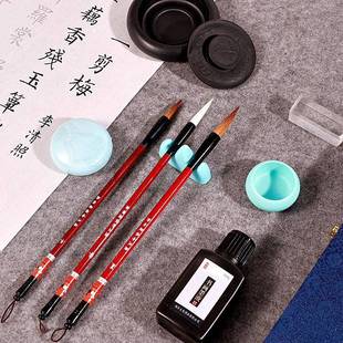 牌毛笔套装508初用学者书法专国工具笔墨砚全套画成纸人中小学生