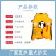 浮专业船用力便携20220802全自动充气救生衣成车载大手动人气胀式