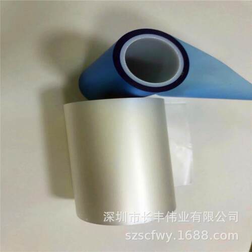 销售电膜子辅料UV光解膜U494vV减粘胶带透明uMC基板E切割
