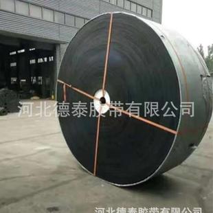 耐寒阻帆燃输带环形布输送带规格耐酸耐碱输CHV送带送型号耐腐蚀