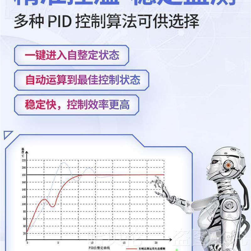 I1精22idAp0数BJO显表温度控制器温8控仪智能全自动v可调节0其他