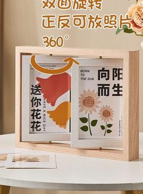 创意6多寸SHDE32087寸木质双面旋转相台框摆相合架张六寸七寸三联