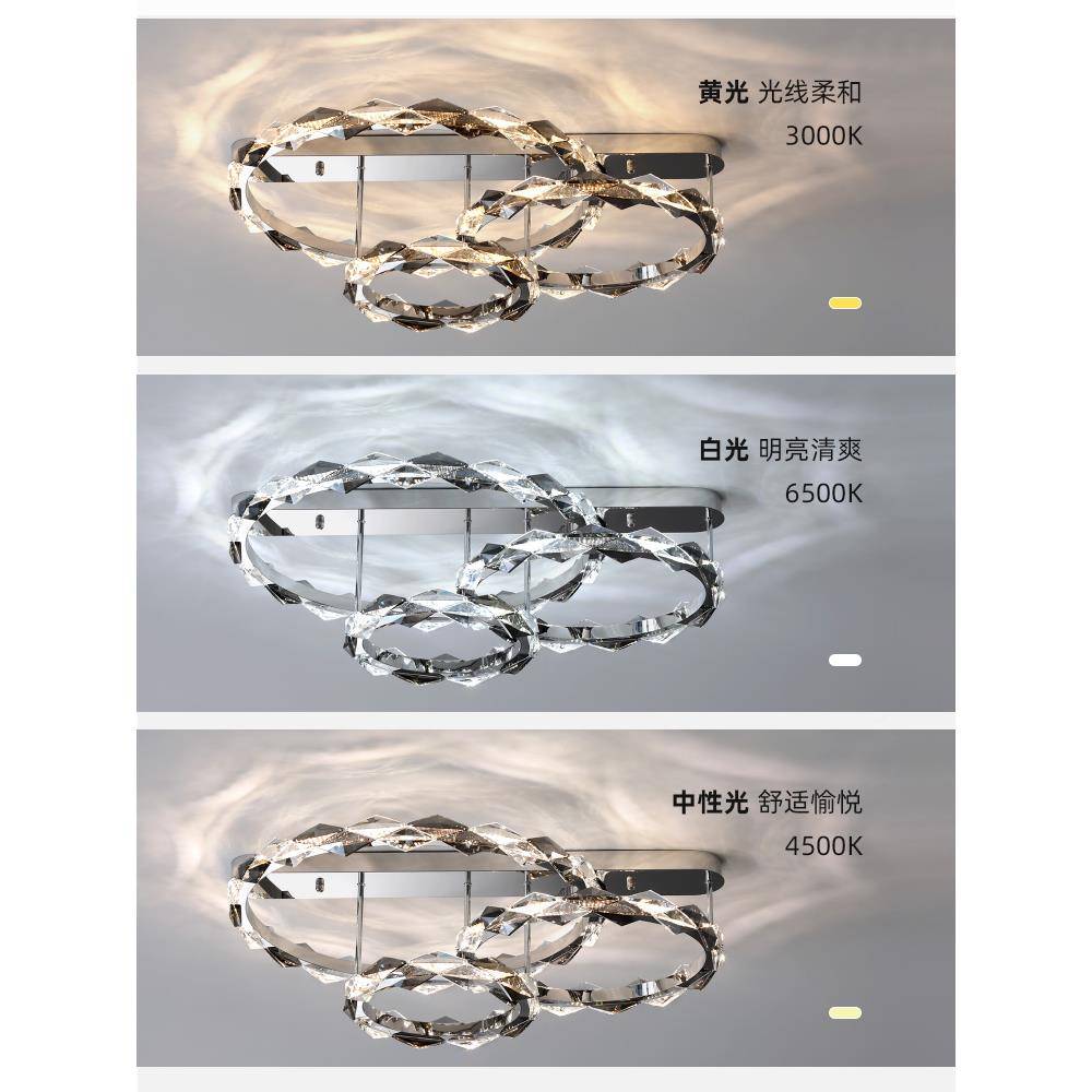 客现厅灯led灯卧室灯代简约2吸025新款主266卧灯极顶简水晶灯感