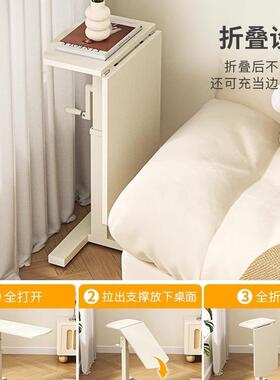 升沙发桌移床边桌床前吃饭桌RDB飘窗书桌动电脑折桌叠降桌床上小