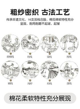 卡通纯老粗布床笠件加厚夏季全棉儿童棉件凉感sy250628被单三单套