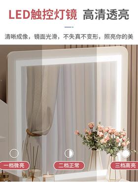 卧室梳妆台妆简约现代主柜卧化妆桌2025新XIK款轻奢化妆台镜收纳