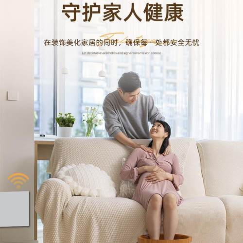 磁吸弱电F98HSJ96表热箱盒遮换盖板替装饰画散感创挡意免打孔