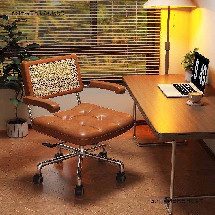 家复古藤编电脑椅降用书房卧室学习椅舒适久坐DCH升椅子手实木扶,商业/办公家具,办公电脑椅/职员椅,淘宝优惠券,粉丝福利购,淘宝优惠卷