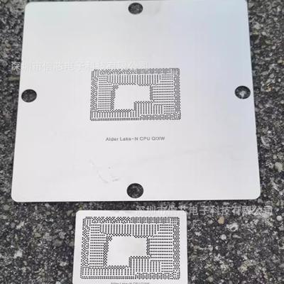 22件套英特尔4-3代C1PU钢O网SRGVSR植K02SRLD8锡网锐龙植IYN球网